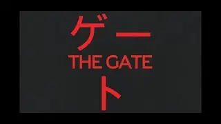 the gate (lyric video)