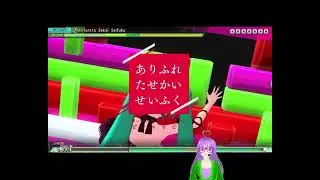 I need tea after this demo version