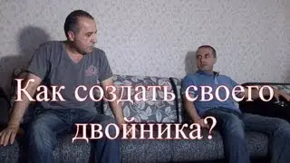 Как создать своего двойника (близнеца) в Pinnacle Studio 16?