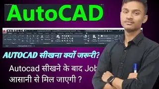 #Autocad