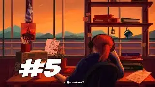 ВСЯ ПРАВДА - УВИДИМСЯ С ДЕЛАЙЛОЙ? - ФИНАЛ - Firewatch - Прохождение #5