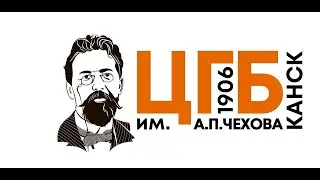 Поздравление с Днем народного единства!
