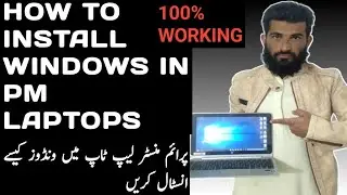 How to install windows on pm laptop in urdu hindi