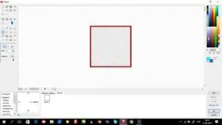 ClickTeam Fusion 2.5//How to make a Platformer #1