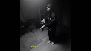 Miyagi-На уверенном 