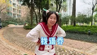 对付吃货，还得是用吃的#我是林呱呱#205女生宿舍【硬核妈妈丽洁】