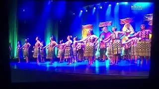 Te Waka Huia