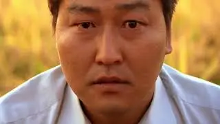살인살인
