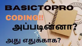 What is Coding and Why Coding - Programming Languages Tamil