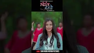 Singer : Saraswoti Thapa ❤️ #pirimbasyo #sunmoonmotionpictures #newsong #nepalisong #sunjdhamala