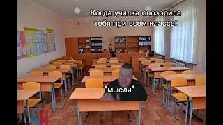 31 января 2024 г.