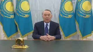 Обращение Назарбаева 18.01.22 (по-русски)