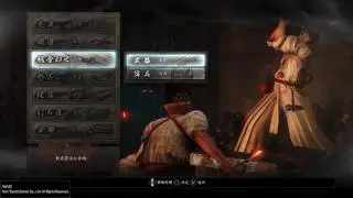 仁王NIOH 新手教學: 合魂如何選擇想要的繼承屬性(請開字幕)