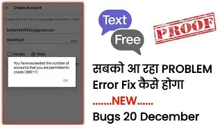 Fake WhatsApp number | text free app problem | text free 9029 | textfree | text free error 1062