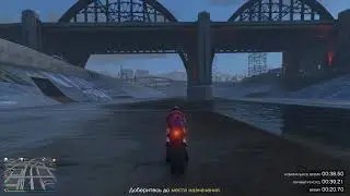 gta online испытание на время 