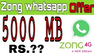 Zong whatsapp package | zong monthly whatsapp package 2021 | new offer