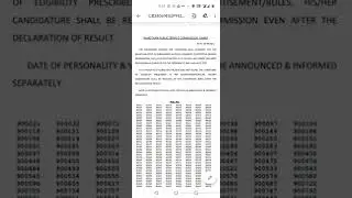 RAS MAINS 2021 RESULT AND CUTOFF MARKS 😊