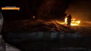 СЖЕГ МАШИНУ БЕЗУМНЫЙ АЛЕКС ТРЕШ МАШИНА СГОРЕЛА