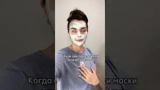 Жиза?🤣🤣🤣
