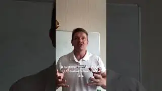 Максимальная эффективность использования капсул в комплексе