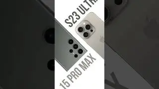 15 Pro Max или S24 Ultra. Что лучше?)))