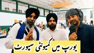 Europe main community support Portugal Indian Sirdar ji..