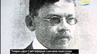 31 января Международный день ювелира