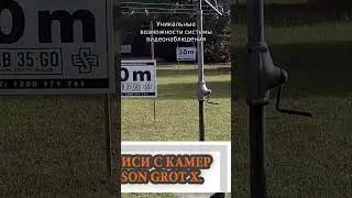 Топ 5 систем видеонаблюдения для дома и дачи: обзор и рейтинг 2021 года!