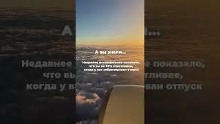 Обращайтесь 😉