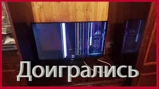 УБОРКА ПРИХОЖЕЙ, НОВЫЙ ЗАМОК И МИНУС ТЕЛЕВИЗОР