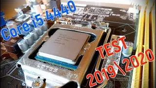 Тест intel Core i5 4440 в современных играх