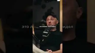 Зубарев про Китайский новый год / подкаст Джарахова 
