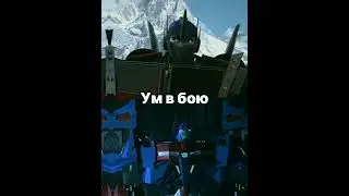 Optimus Prime(Tfp) vs Ultra Magnus(Tfp)  #transformers#shorts