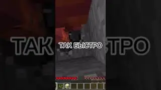 😎Фиксай и акакий 