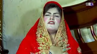 Pathar Dil || PROMO|| Next Episode 192 || on  KTN Entertainment ​