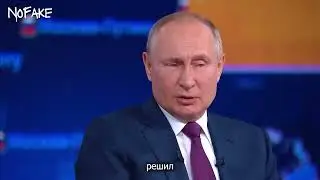 Путин.  Стих про оппозицию.