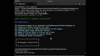 devspaces installation