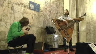 Девочка Видения.Дуэт музыкантов