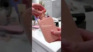 розовый уход за волосами 🎀 #уходзасобой #уходзаволосами #beautyroutine #acmr