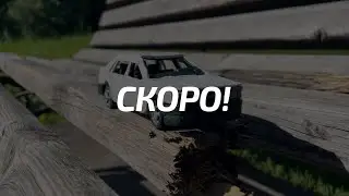 Я должен сделать ролик! - Трейлер Volvo 740 из пластилина