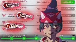 РЕЙТИНГОВЫЙ КУРАЖ / OVERWATCH 2
