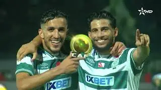 🎥 | الرجاء الرياضي يتأهل إلى الدور التمهيدي الثاني لدوري أبطال إفريقيا
