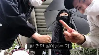 동작 그만. 그거 고를껴?  /  [오알] 인터랙티브 음악 만들기