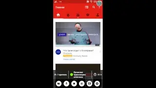 Утренний Стрим по Майнкрафту!!