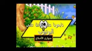 ذ أباحازم : المضلعات المستوى الرابع ابتدائي