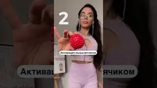 Избавляемся от галифе  https://instagram.com/sofiprolife #фитнес #галифе