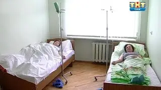 Платные и бесплатные медицинские услуги (выпуск 02 02 2016)