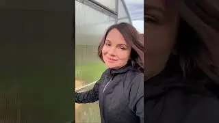 В огород