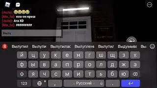 Смотрите хахой красавчик