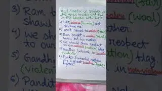 Prefix And Suffix 